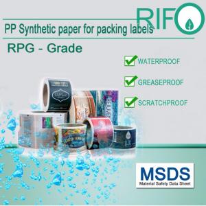 Papel sintético PP para impressão offset, imprimível por impressão, flexível e imprimível para produtos de cuidados pessoais