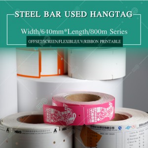 Barra de aço resistente a calor de 300 graus Celsius tags pendurar vergalhões para impressão flexível impressão offset